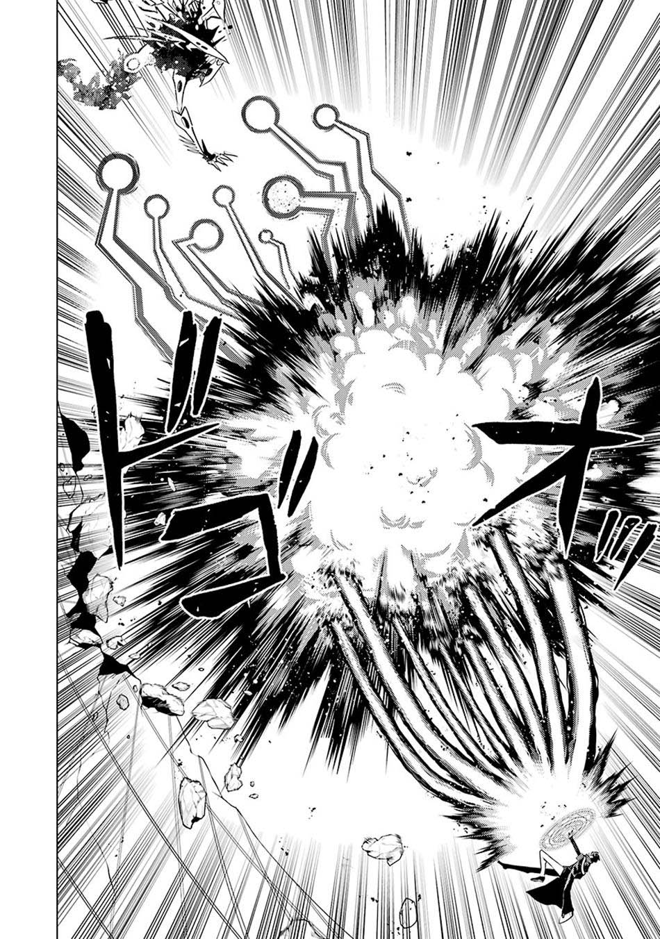 Tensei Kenja no Isekai Raifu Chapter 80.2 Gambar 10