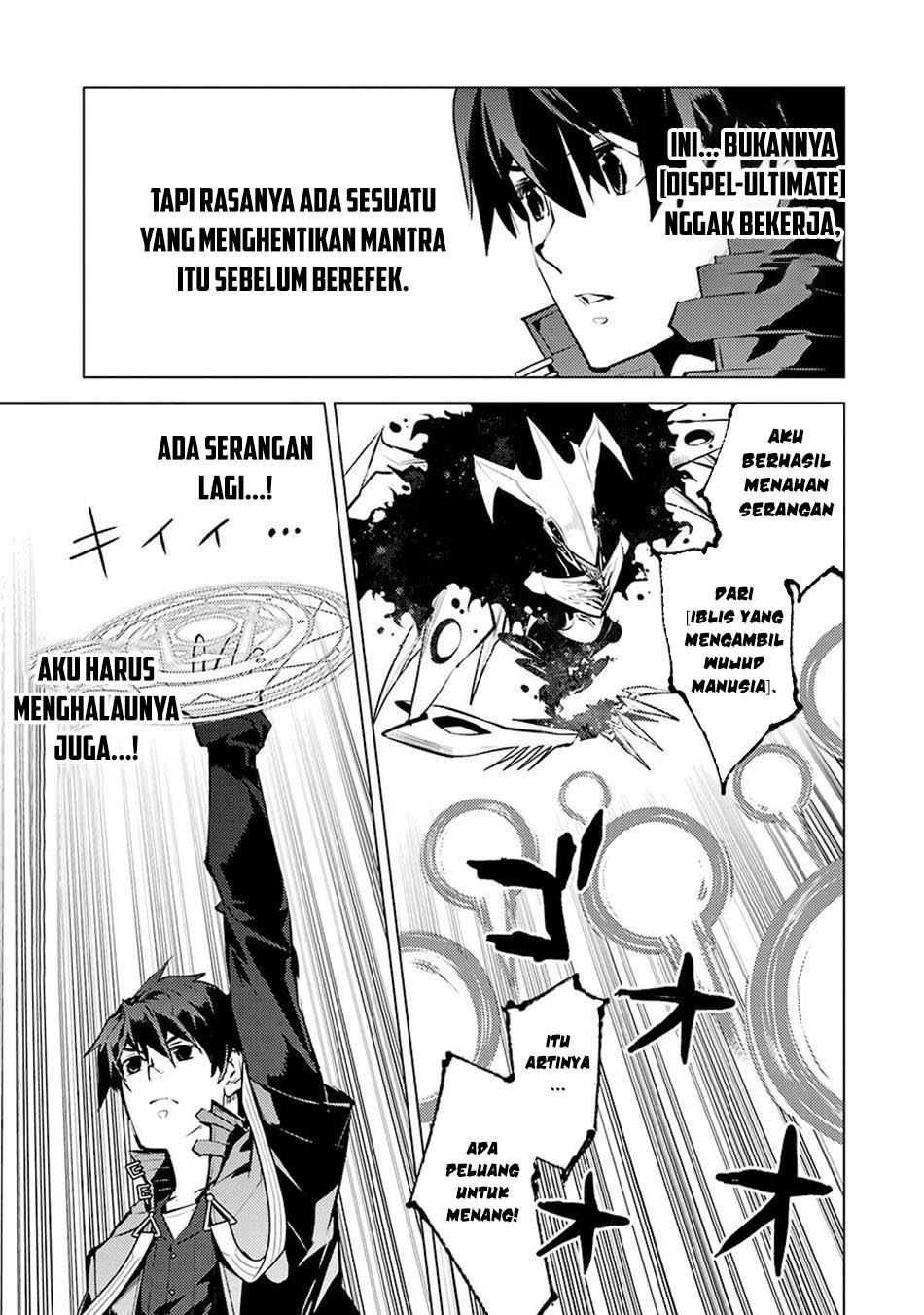 Tensei Kenja no Isekai Raifu Chapter 80.2 Gambar 8