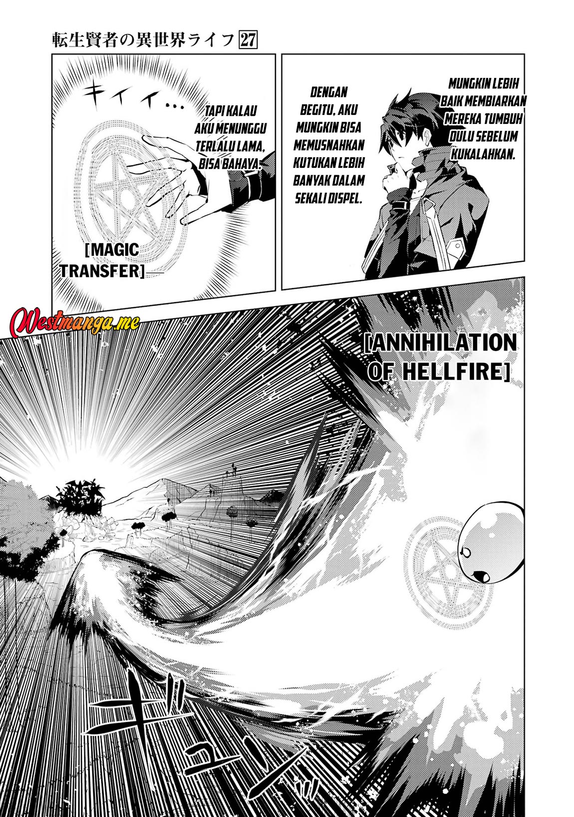 Tensei Kenja no Isekai Raifu Chapter 81 Gambar 16