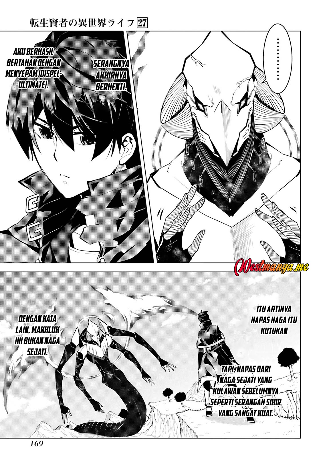 Tensei Kenja no Isekai Raifu Chapter 81 Gambar 45