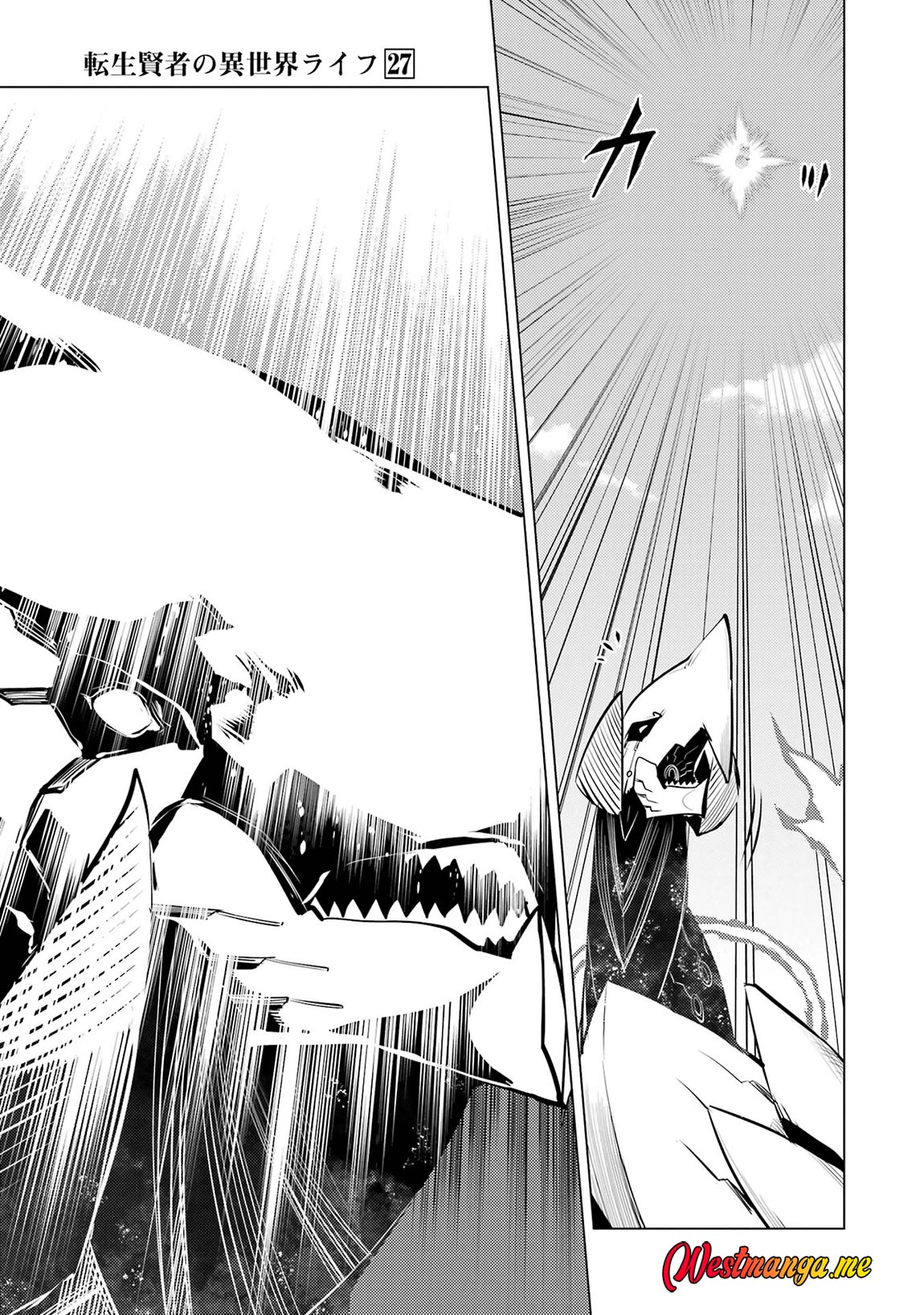 Tensei Kenja no Isekai Raifu Chapter 81 Gambar 51