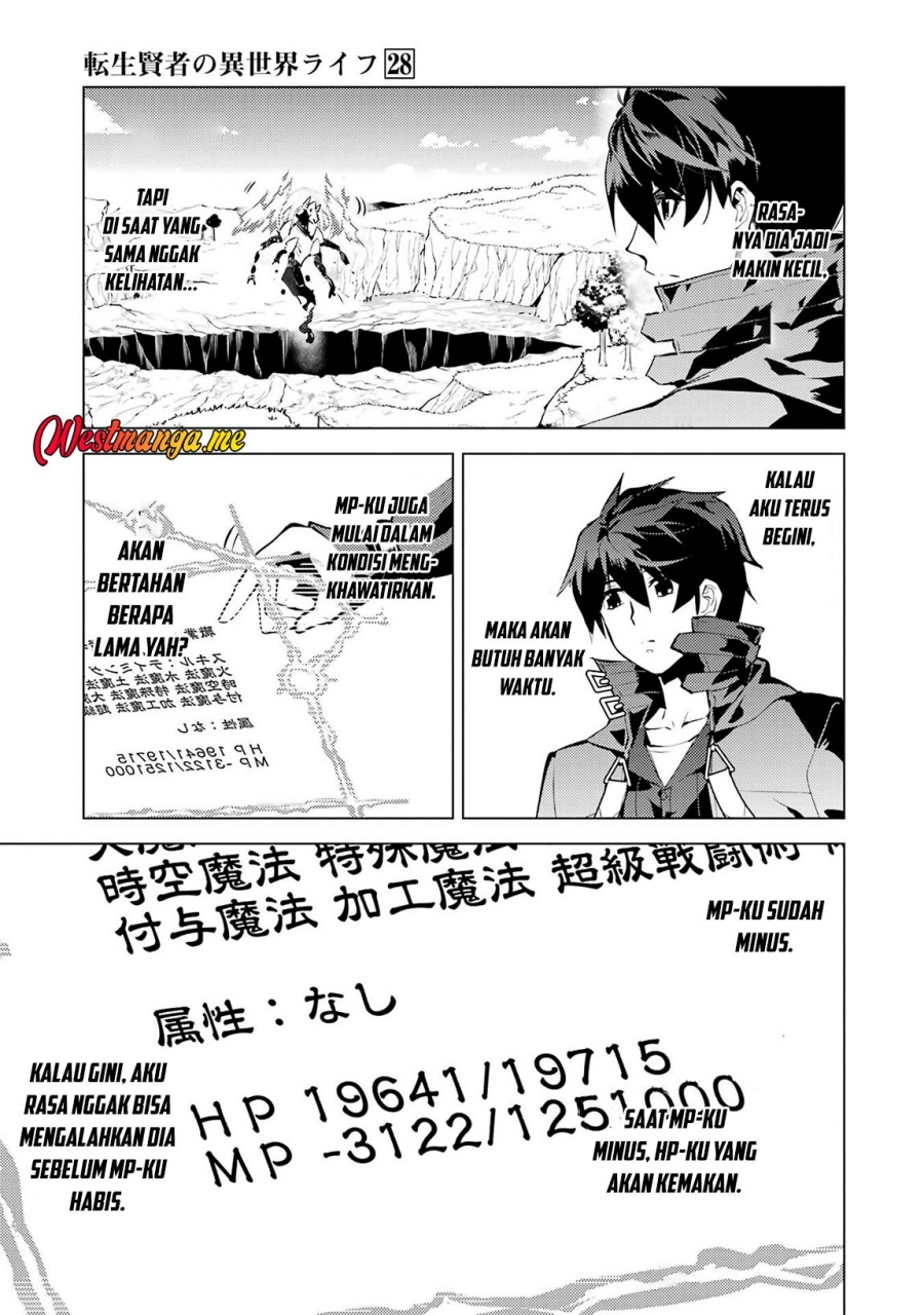 Tensei Kenja no Isekai Raifu Chapter 82 Gambar 15