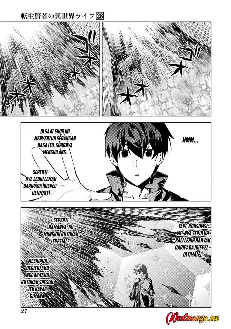 Tensei Kenja no Isekai Raifu Chapter 82 Gambar 26