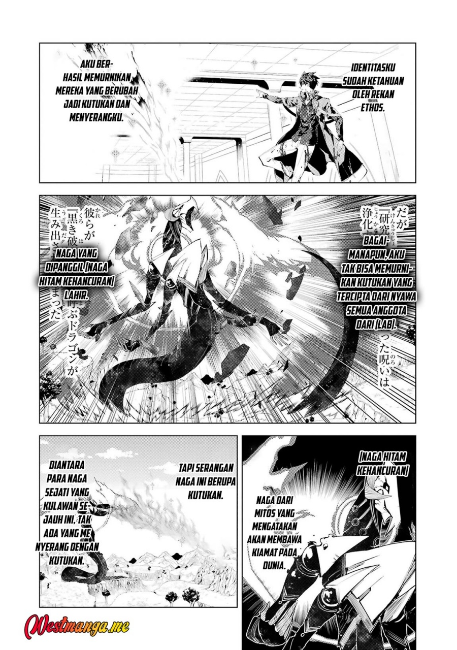Tensei Kenja no Isekai Raifu Chapter 82 Gambar 4