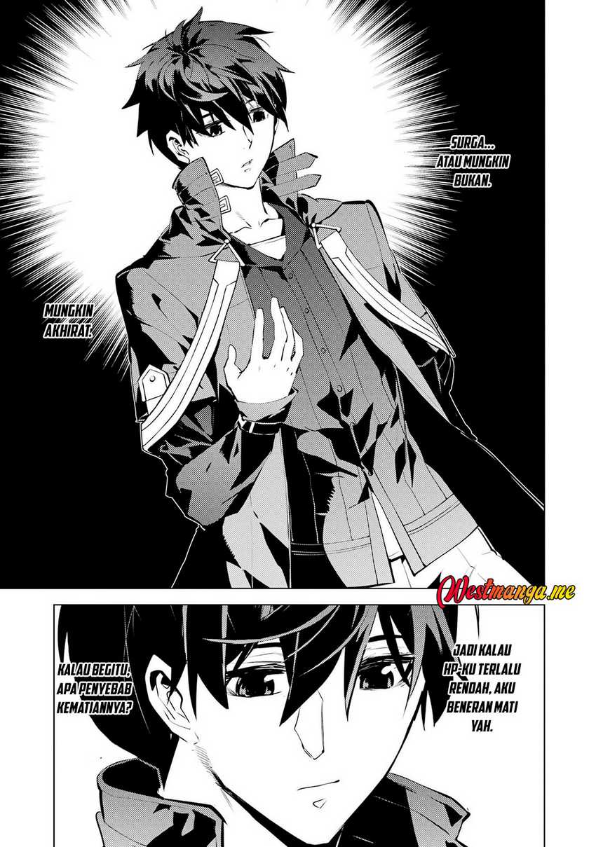 Tensei Kenja no Isekai Raifu Chapter 83 Gambar 20