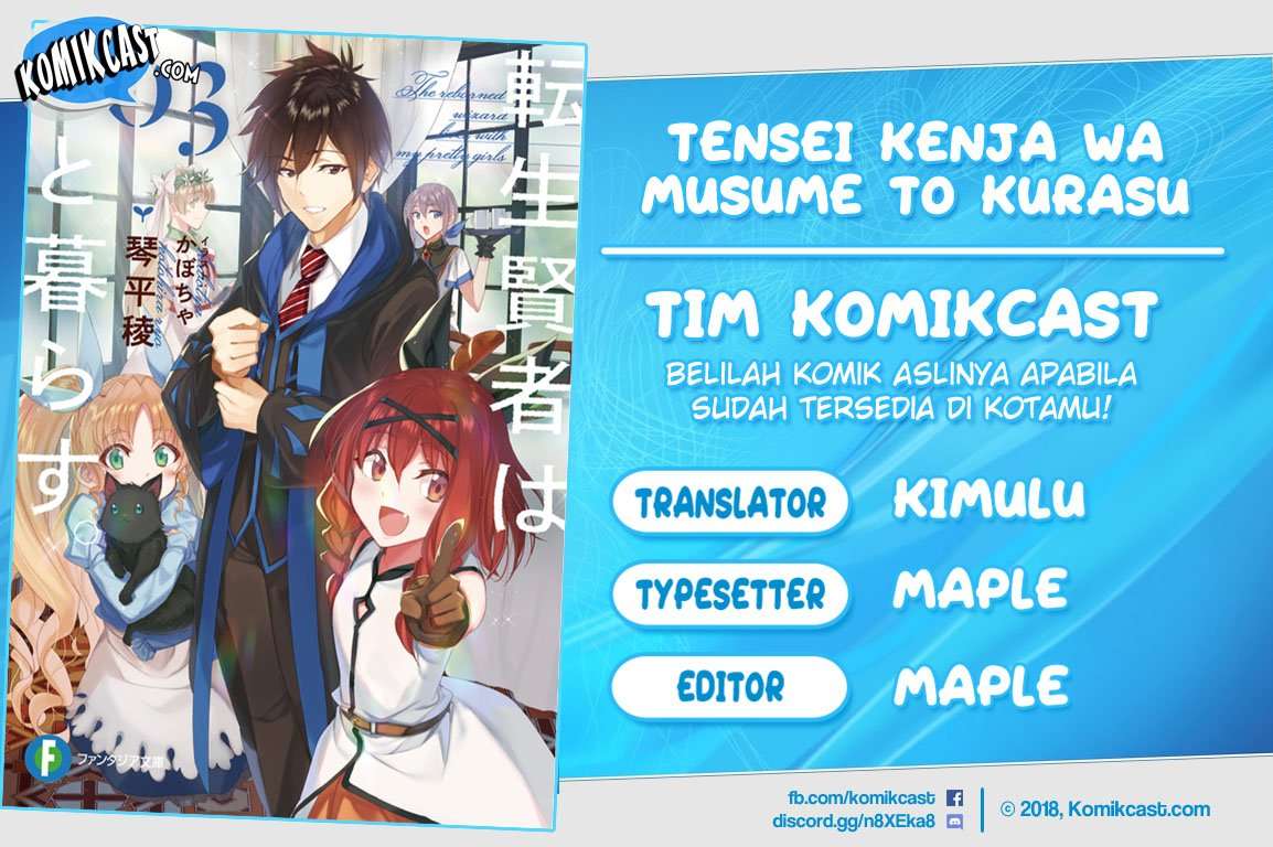 Baca Komik Tensei Kenja wa Musume to Kurasu Chapter 5.2 Gambar 1