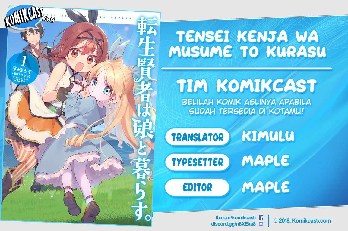 Baca Komik Tensei Kenja wa Musume to Kurasu Chapter 6.1 Gambar 1