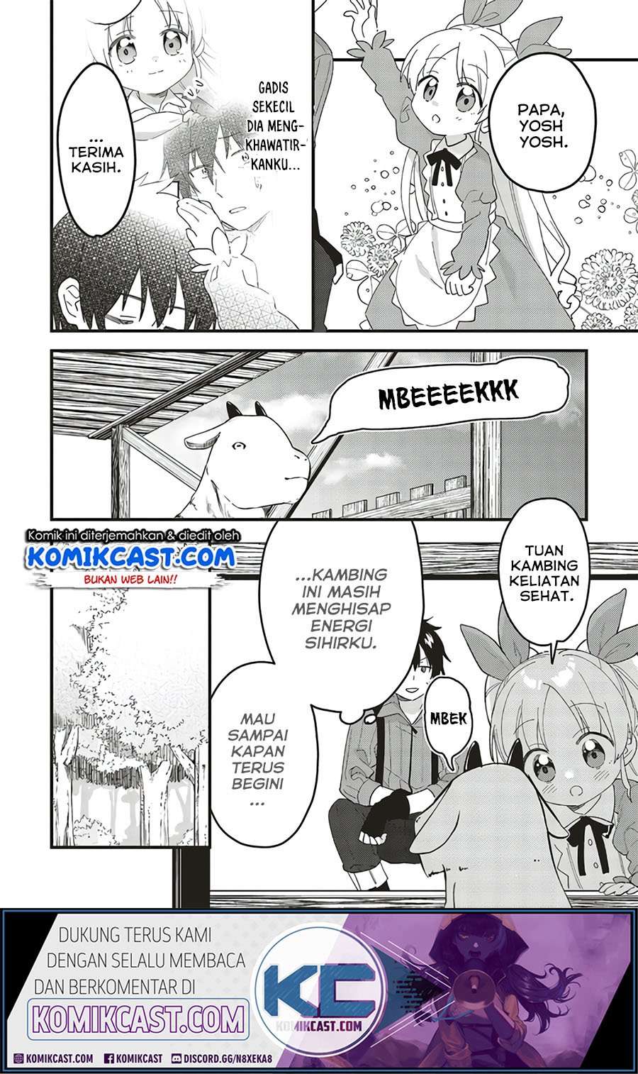 Tensei Kenja wa Musume to Kurasu Chapter 6.1 Gambar 3