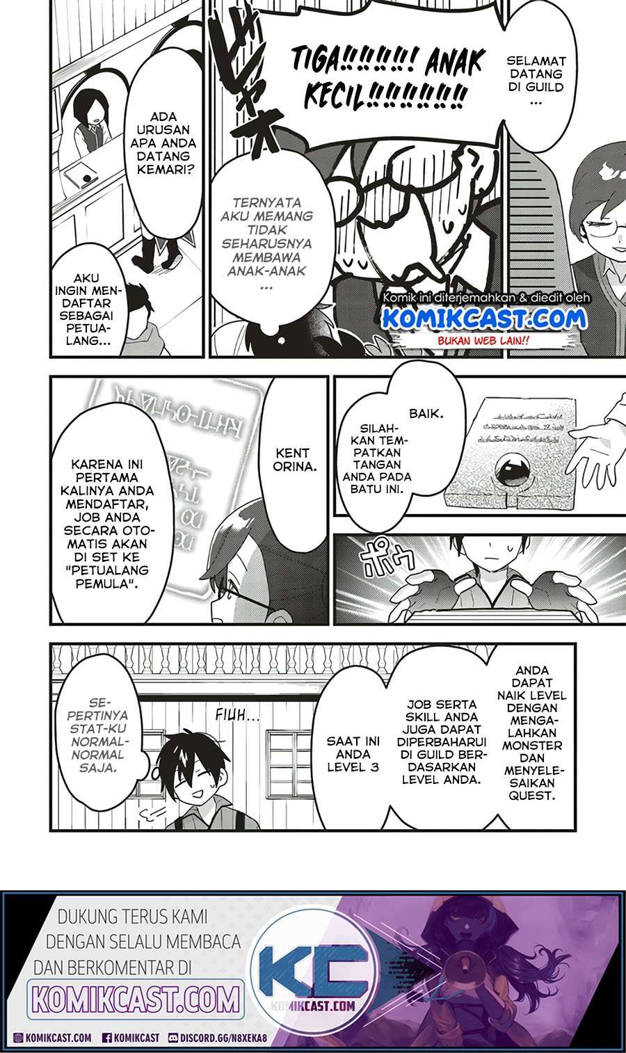 Tensei Kenja wa Musume to Kurasu Chapter 6.1 Gambar 9