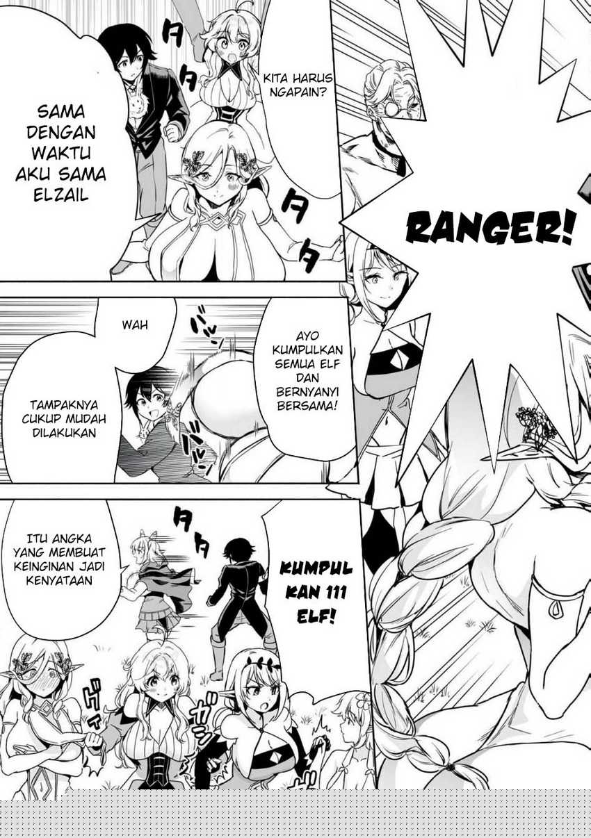 Tensei Kizoku no Bannou Kaitaku Kara ~”Kakudai & Shukushou” Sukiru o Tsukatte Itara Saikyou Ryouchi ni Narimashita~ Chapter 48 Gambar 19