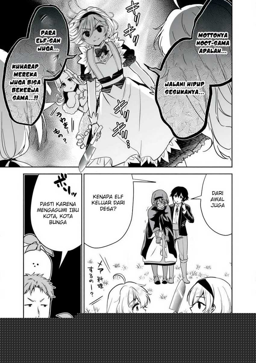 Tensei Kizoku no Bannou Kaitaku Kara ~”Kakudai & Shukushou” Sukiru o Tsukatte Itara Saikyou Ryouchi ni Narimashita~ Chapter 48 Gambar 25