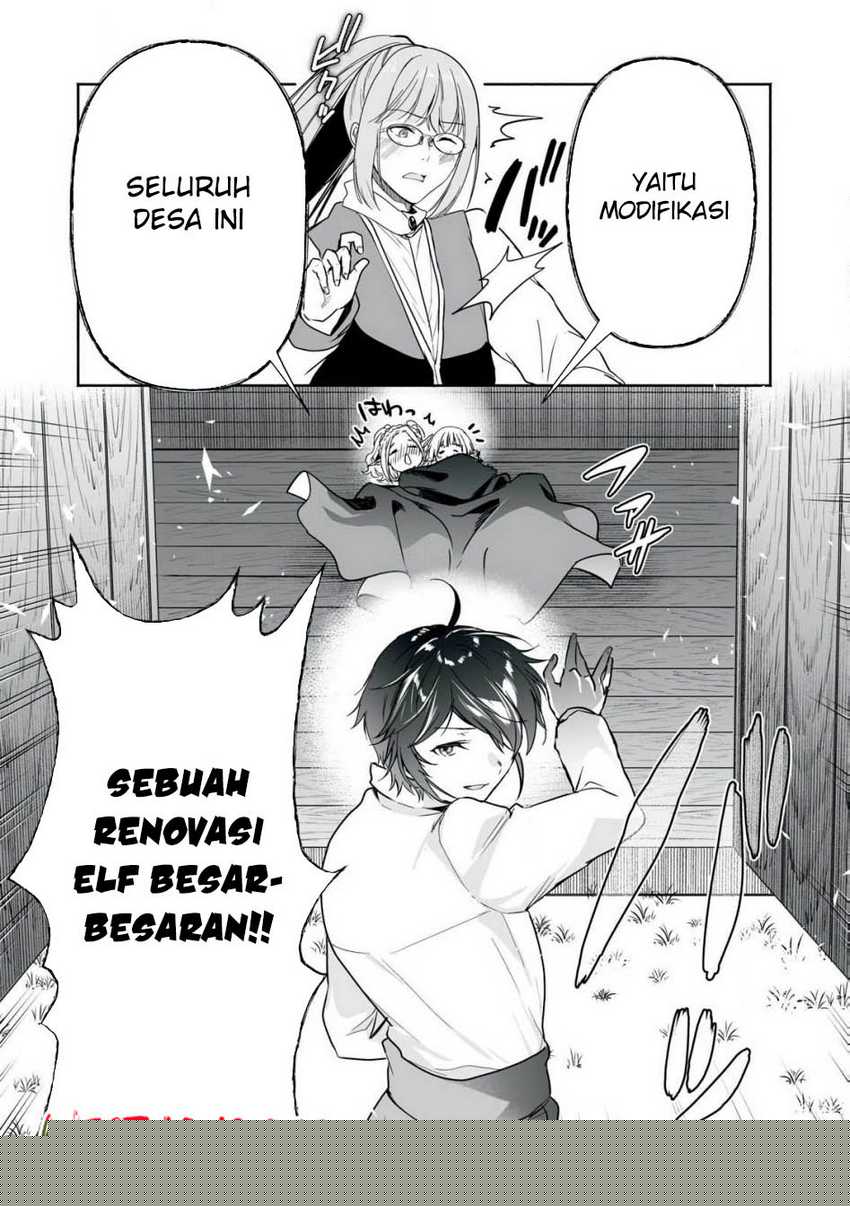 Tensei Kizoku no Bannou Kaitaku Kara ~”Kakudai & Shukushou” Sukiru o Tsukatte Itara Saikyou Ryouchi ni Narimashita~ Chapter 48 Gambar 38