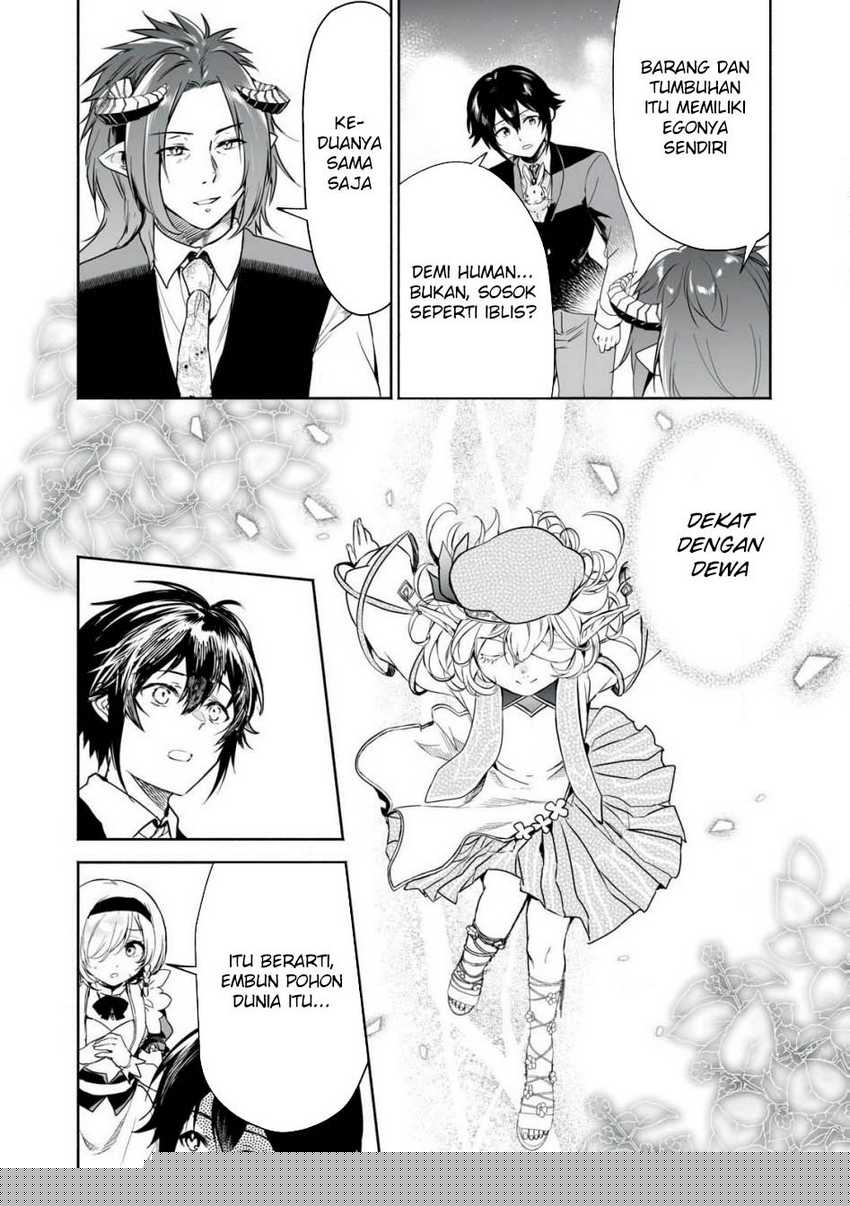 Tensei Kizoku no Bannou Kaitaku Kara ~”Kakudai & Shukushou” Sukiru o Tsukatte Itara Saikyou Ryouchi ni Narimashita~ Chapter 48 Gambar 4