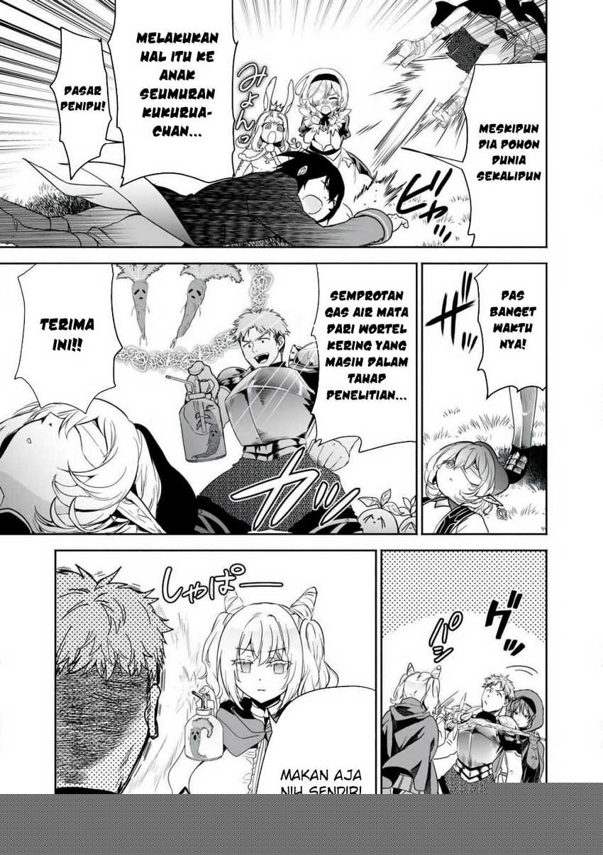 Tensei Kizoku no Bannou Kaitaku Kara ~”Kakudai & Shukushou” Sukiru o Tsukatte Itara Saikyou Ryouchi ni Narimashita~ Chapter 48 Gambar 6