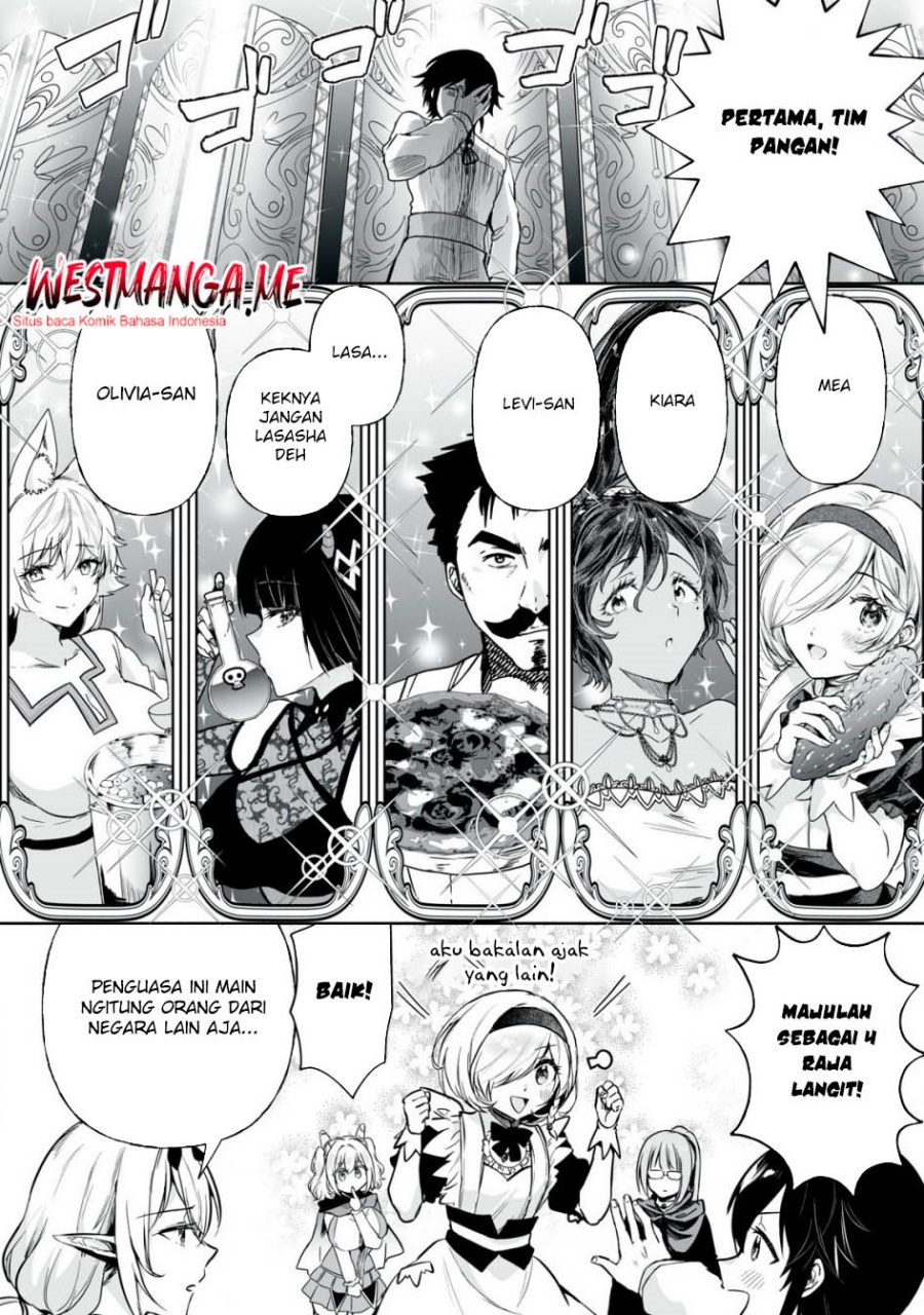 Tensei Kizoku no Bannou Kaitaku Kara ~”Kakudai & Shukushou” Sukiru o Tsukatte Itara Saikyou Ryouchi ni Narimashita~ Chapter 49 Gambar 14