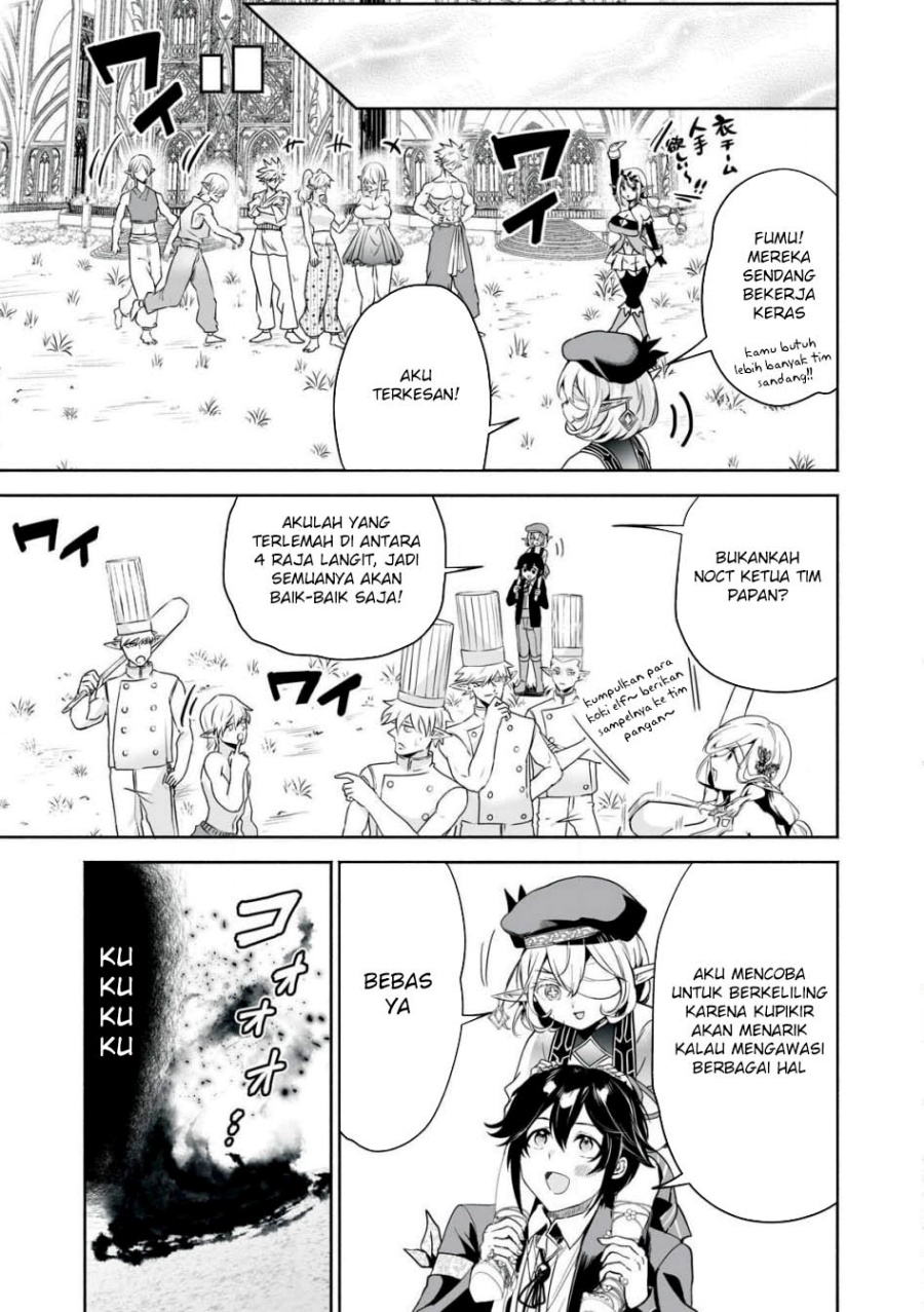 Tensei Kizoku no Bannou Kaitaku Kara ~”Kakudai & Shukushou” Sukiru o Tsukatte Itara Saikyou Ryouchi ni Narimashita~ Chapter 49 Gambar 22