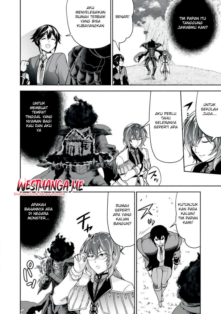 Tensei Kizoku no Bannou Kaitaku Kara ~”Kakudai & Shukushou” Sukiru o Tsukatte Itara Saikyou Ryouchi ni Narimashita~ Chapter 49 Gambar 29