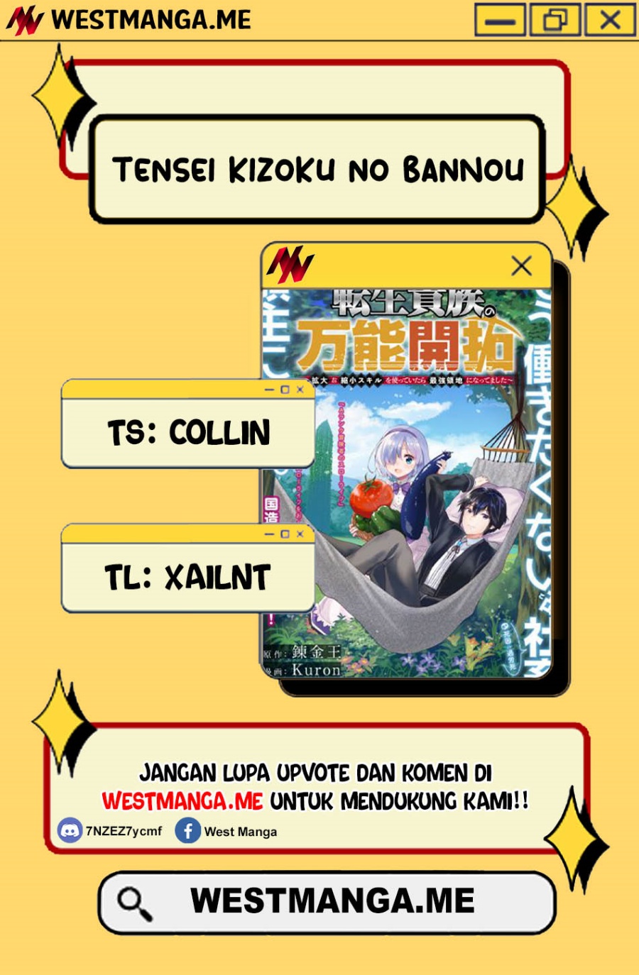 Tensei Kizoku no Bannou Kaitaku Kara ~”Kakudai & Shukushou” Sukiru o Tsukatte Itara Saikyou Ryouchi ni Narimashita~ Chapter 49 Gambar 4