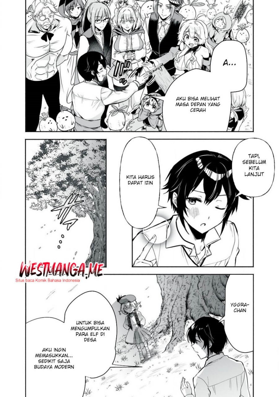 Tensei Kizoku no Bannou Kaitaku Kara ~”Kakudai & Shukushou” Sukiru o Tsukatte Itara Saikyou Ryouchi ni Narimashita~ Chapter 49 Gambar 6