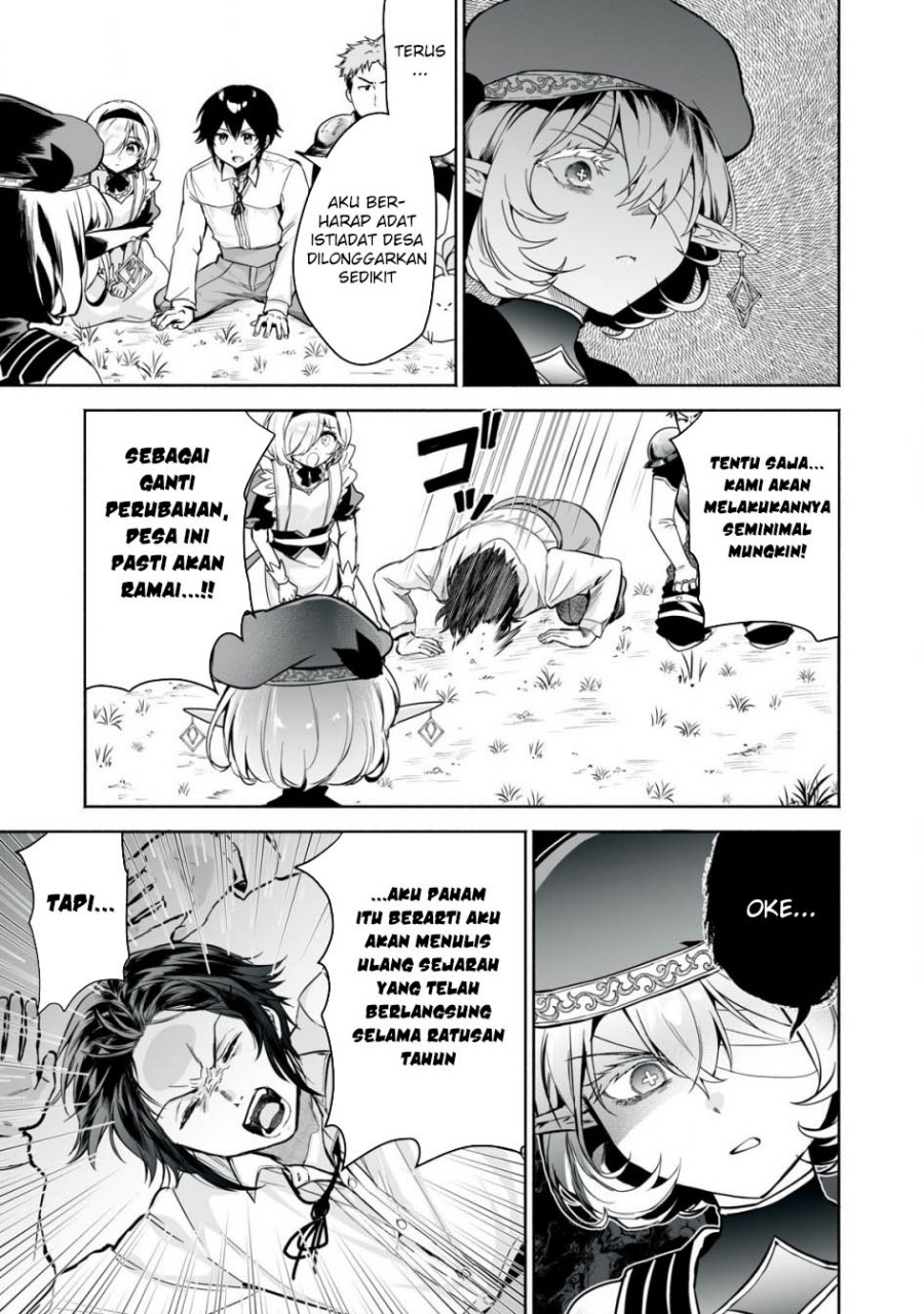 Tensei Kizoku no Bannou Kaitaku Kara ~”Kakudai & Shukushou” Sukiru o Tsukatte Itara Saikyou Ryouchi ni Narimashita~ Chapter 49 Gambar 7