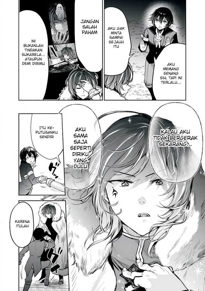 Tensei Kizoku no Bannou Kaitaku Kara ~”Kakudai & Shukushou” Sukiru o Tsukatte Itara Saikyou Ryouchi ni Narimashita~ Chapter 50 Gambar 17