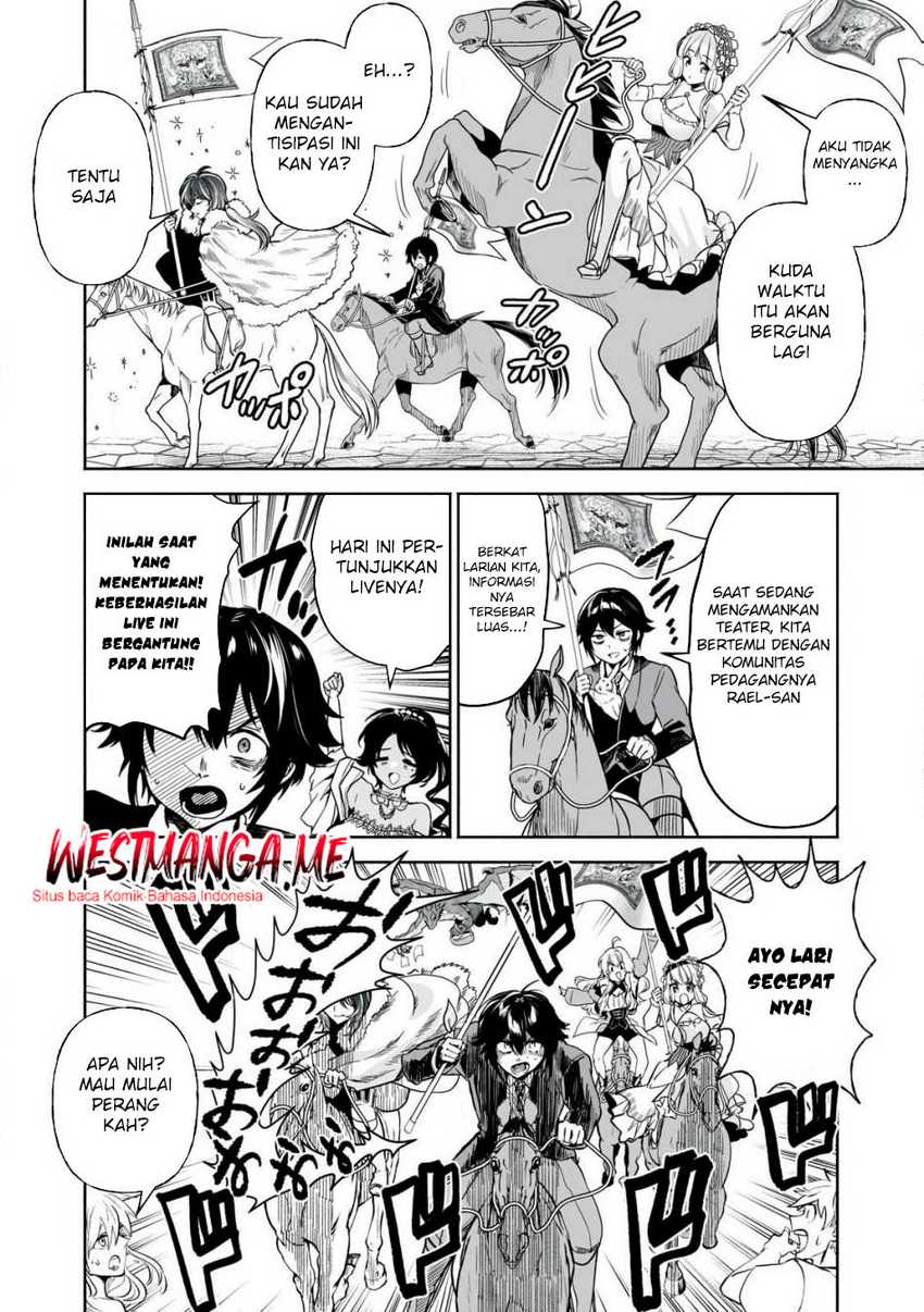 Tensei Kizoku no Bannou Kaitaku Kara ~”Kakudai & Shukushou” Sukiru o Tsukatte Itara Saikyou Ryouchi ni Narimashita~ Chapter 50 Gambar 21