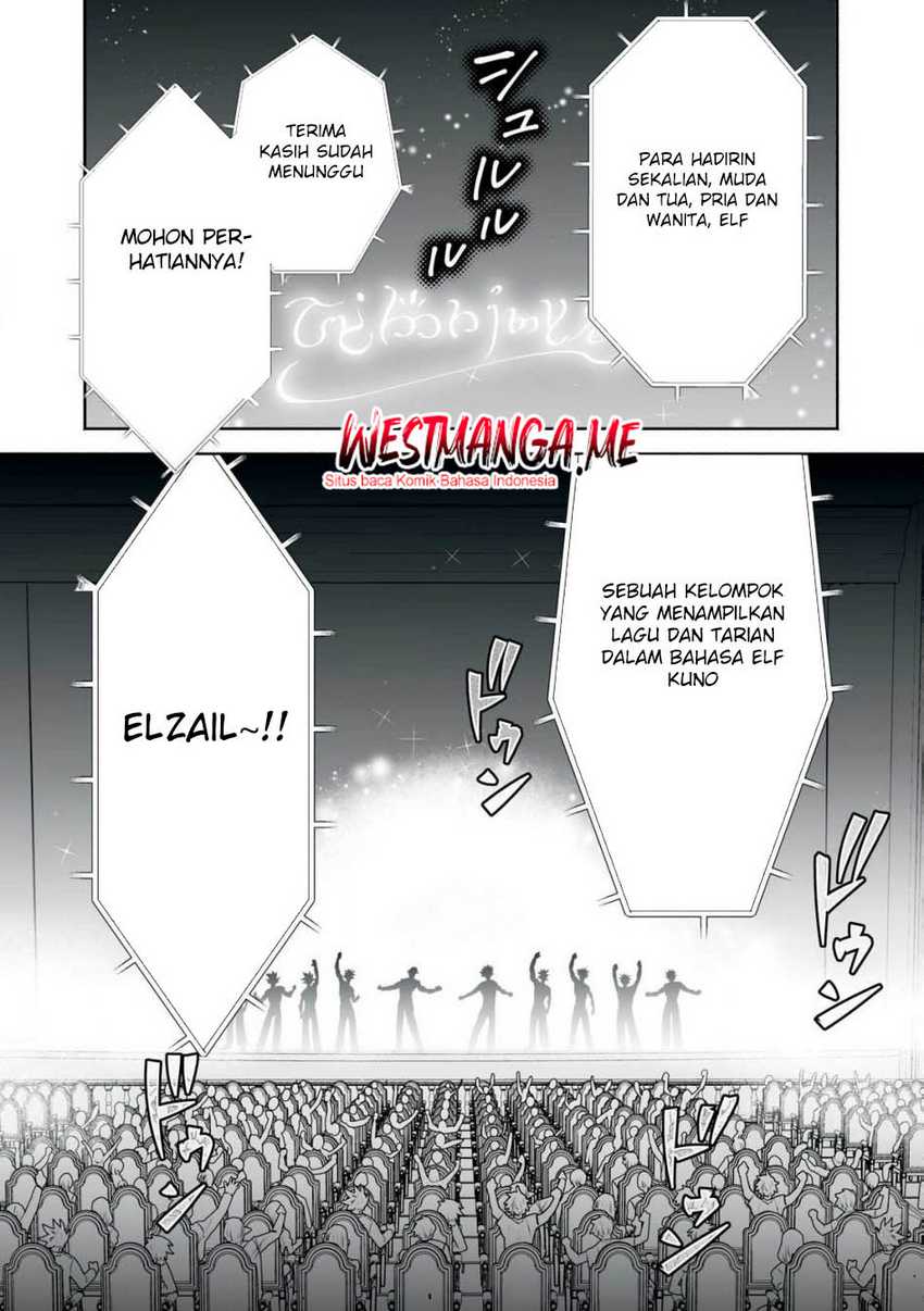 Tensei Kizoku no Bannou Kaitaku Kara ~”Kakudai & Shukushou” Sukiru o Tsukatte Itara Saikyou Ryouchi ni Narimashita~ Chapter 50 Gambar 27