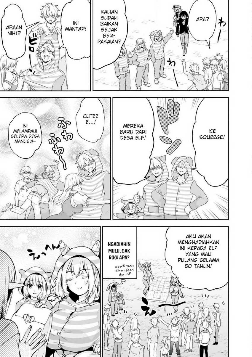 Tensei Kizoku no Bannou Kaitaku Kara ~”Kakudai & Shukushou” Sukiru o Tsukatte Itara Saikyou Ryouchi ni Narimashita~ Chapter 50 Gambar 35