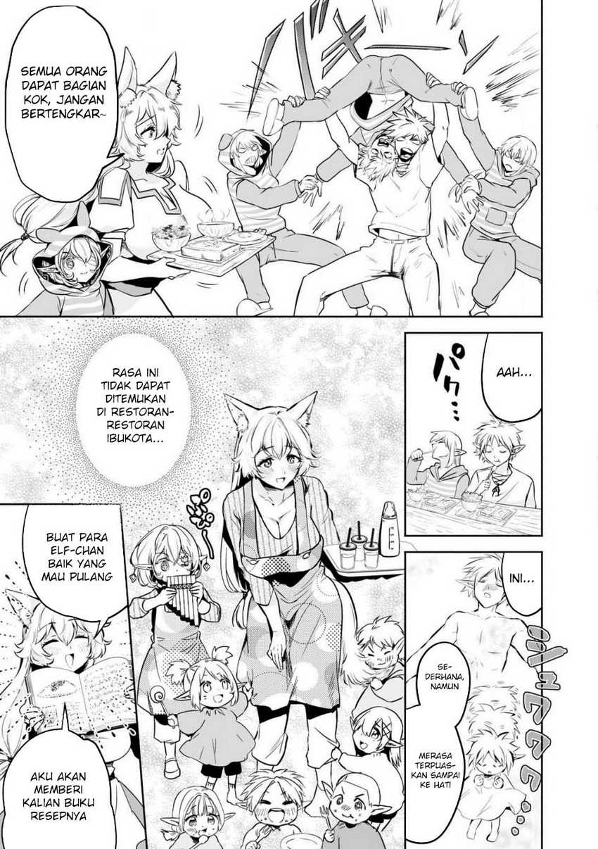 Tensei Kizoku no Bannou Kaitaku Kara ~”Kakudai & Shukushou” Sukiru o Tsukatte Itara Saikyou Ryouchi ni Narimashita~ Chapter 50 Gambar 37