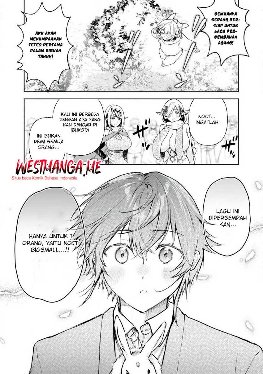 Tensei Kizoku no Bannou Kaitaku Kara ~”Kakudai & Shukushou” Sukiru o Tsukatte Itara Saikyou Ryouchi ni Narimashita~ Chapter 50 Gambar 40