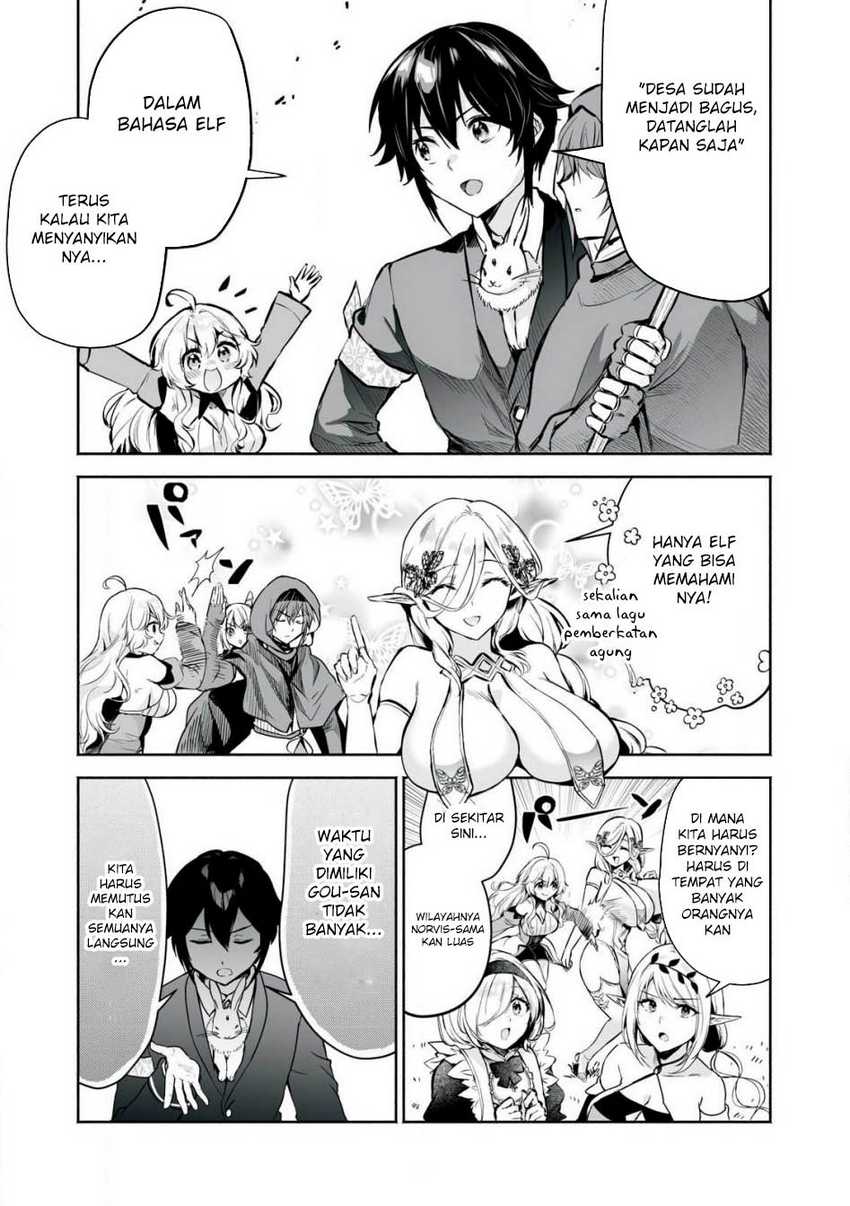 Tensei Kizoku no Bannou Kaitaku Kara ~”Kakudai & Shukushou” Sukiru o Tsukatte Itara Saikyou Ryouchi ni Narimashita~ Chapter 50 Gambar 7