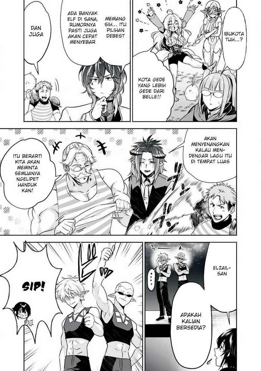 Tensei Kizoku no Bannou Kaitaku Kara ~”Kakudai & Shukushou” Sukiru o Tsukatte Itara Saikyou Ryouchi ni Narimashita~ Chapter 50 Gambar 9