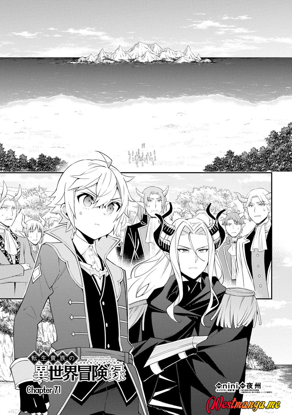 Baca Tensei Kizoku no Isekai Boukenroku ~Jichou wo Shiranai Kamigami no Shit Chapter 71 Gambar 2