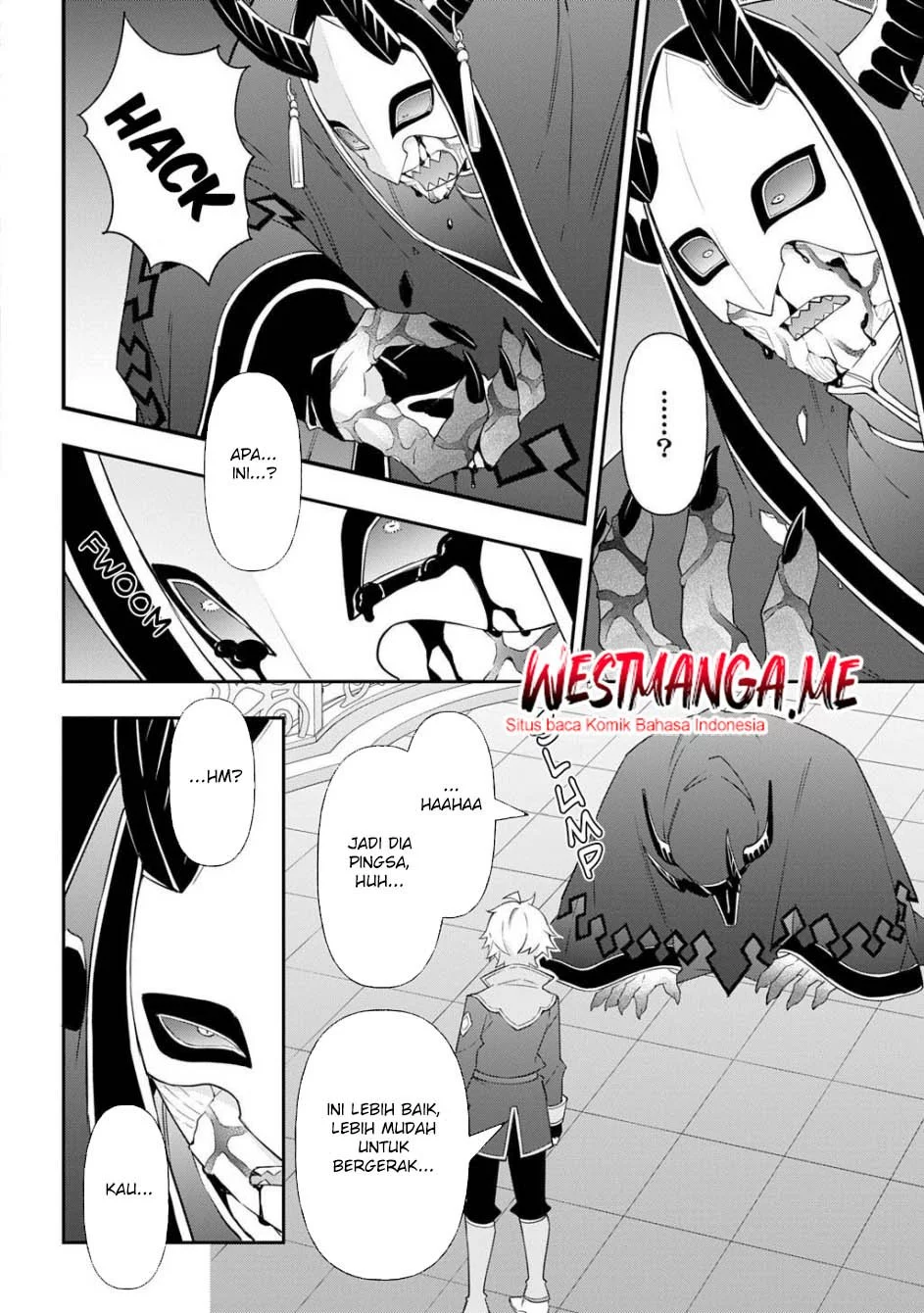 Tensei Kizoku no Isekai Boukenroku ~Jichou wo Shiranai Kamigami no Shit Chapter 74 Gambar 10