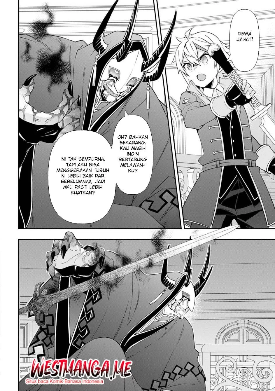 Tensei Kizoku no Isekai Boukenroku ~Jichou wo Shiranai Kamigami no Shit Chapter 74 Gambar 12