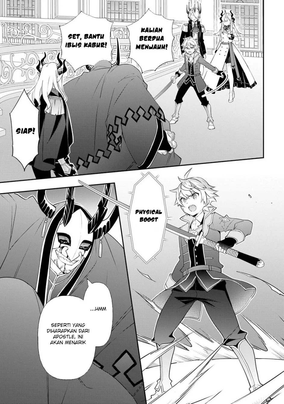 Tensei Kizoku no Isekai Boukenroku ~Jichou wo Shiranai Kamigami no Shit Chapter 74 Gambar 13