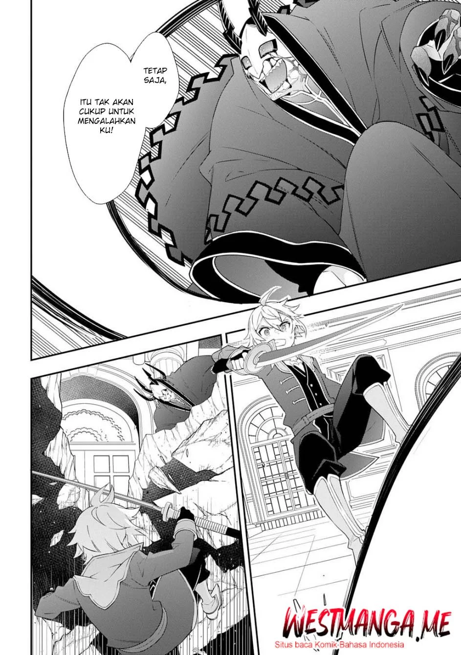 Tensei Kizoku no Isekai Boukenroku ~Jichou wo Shiranai Kamigami no Shit Chapter 74 Gambar 14