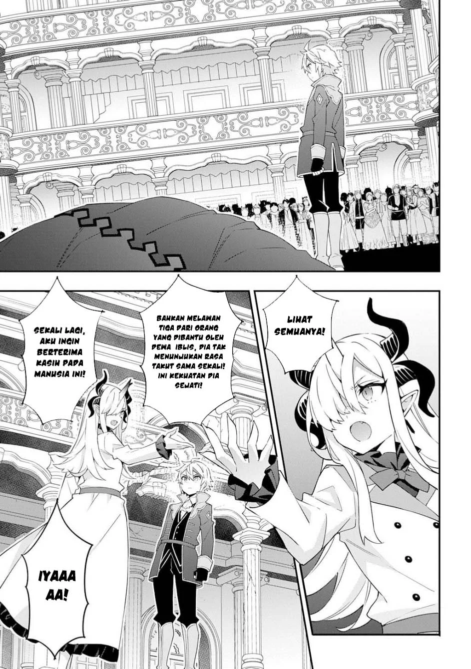 Tensei Kizoku no Isekai Boukenroku ~Jichou wo Shiranai Kamigami no Shit Chapter 74 Gambar 20