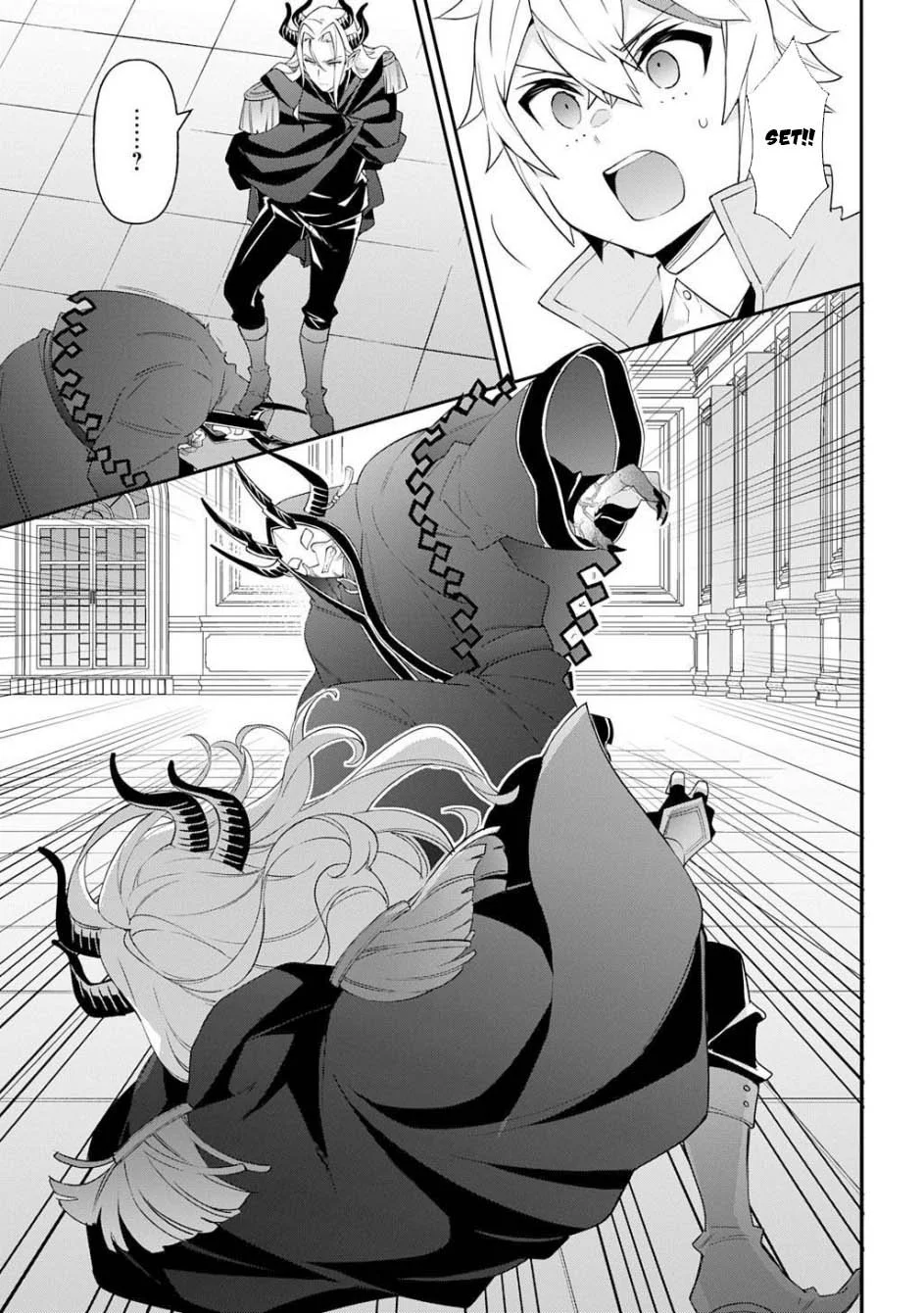 Tensei Kizoku no Isekai Boukenroku ~Jichou wo Shiranai Kamigami no Shit Chapter 74 Gambar 7