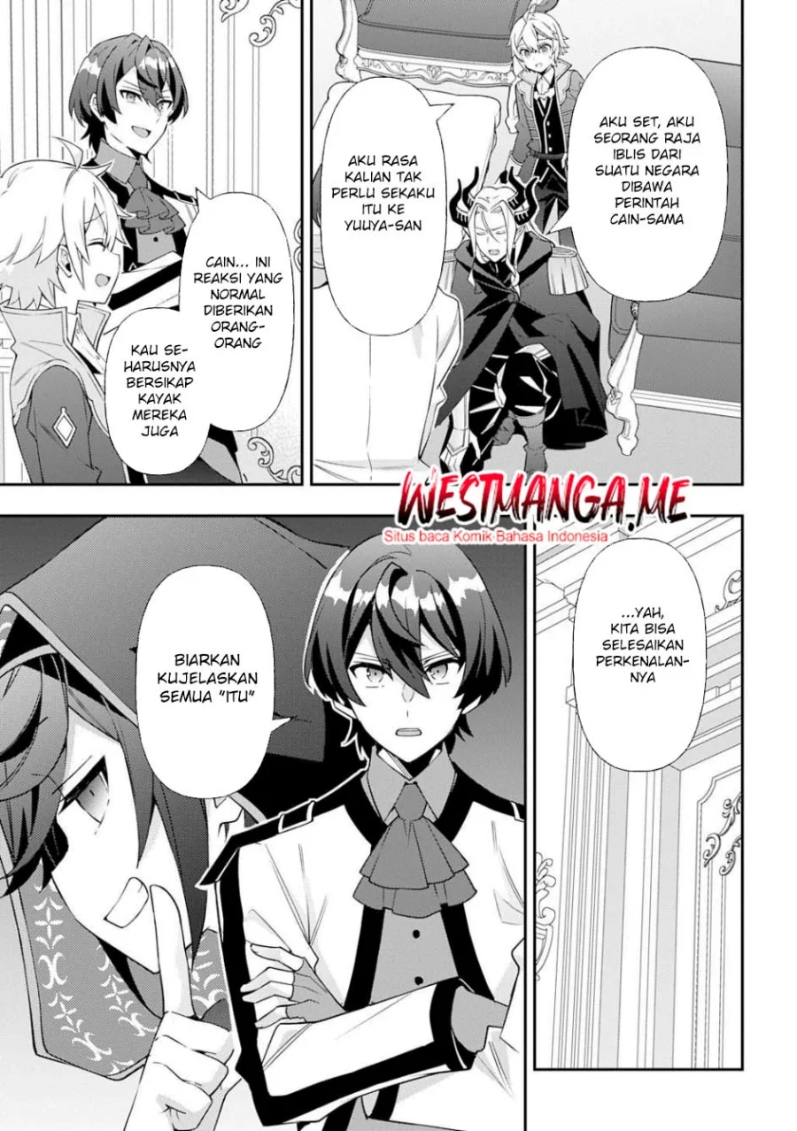 Tensei Kizoku no Isekai Boukenroku ~Jichou wo Shiranai Kamigami no Shit Chapter 75 Gambar 15