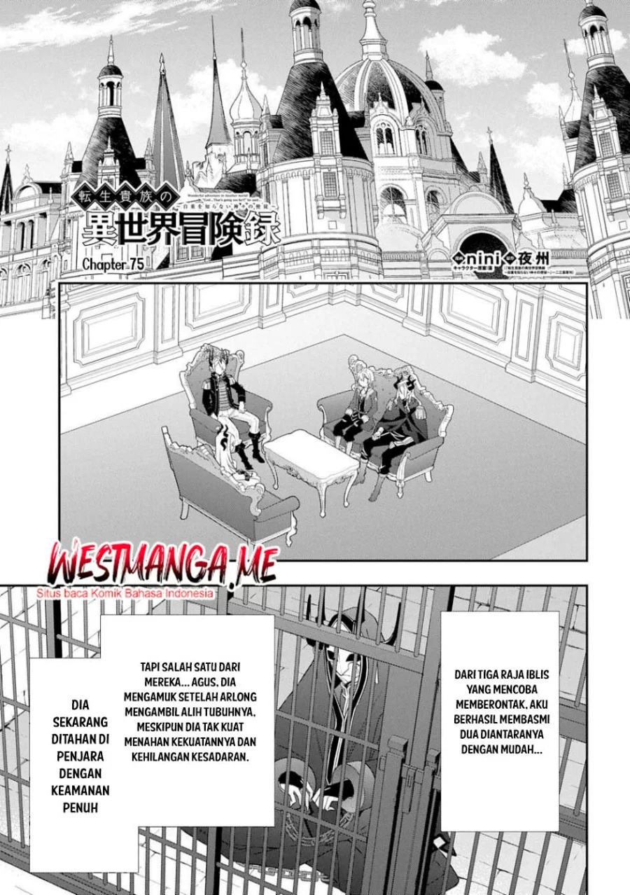 Baca  Tensei Kizoku no Isekai Boukenroku ~Jichou wo Shiranai Kamigami no Shit Chapter 75 Gambar 2