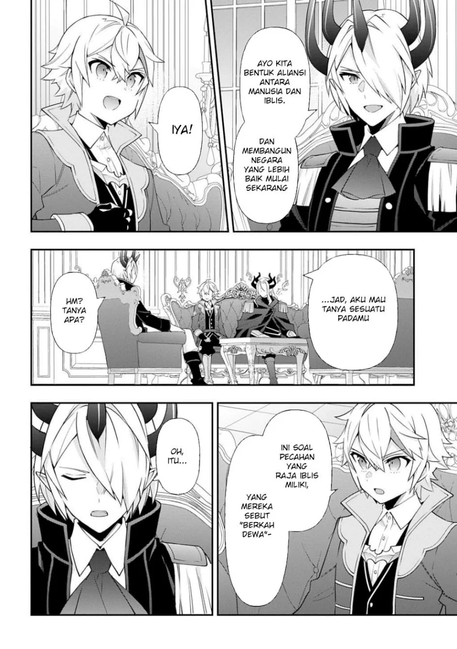 Tensei Kizoku no Isekai Boukenroku ~Jichou wo Shiranai Kamigami no Shit Chapter 75 Gambar 6