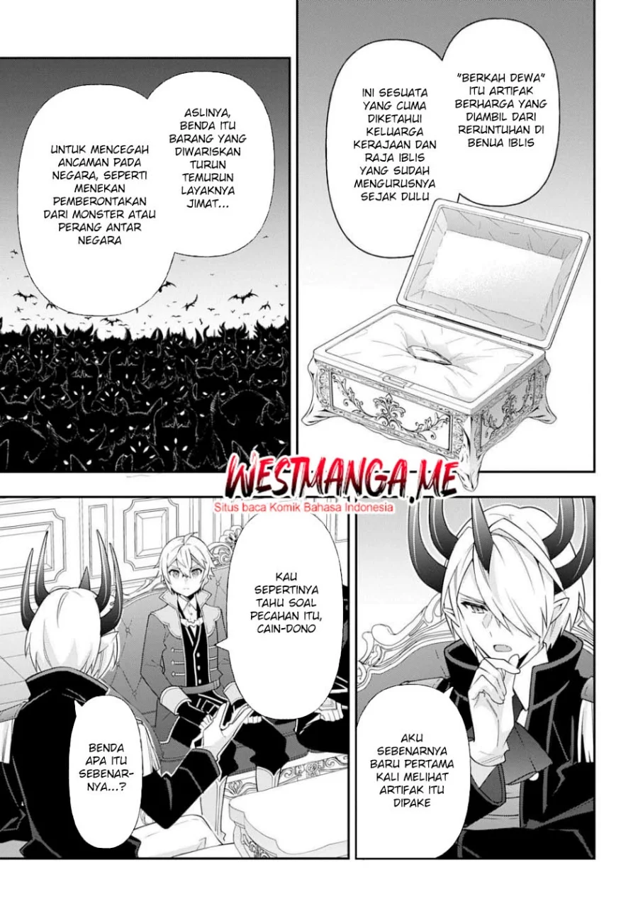 Tensei Kizoku no Isekai Boukenroku ~Jichou wo Shiranai Kamigami no Shit Chapter 75 Gambar 7