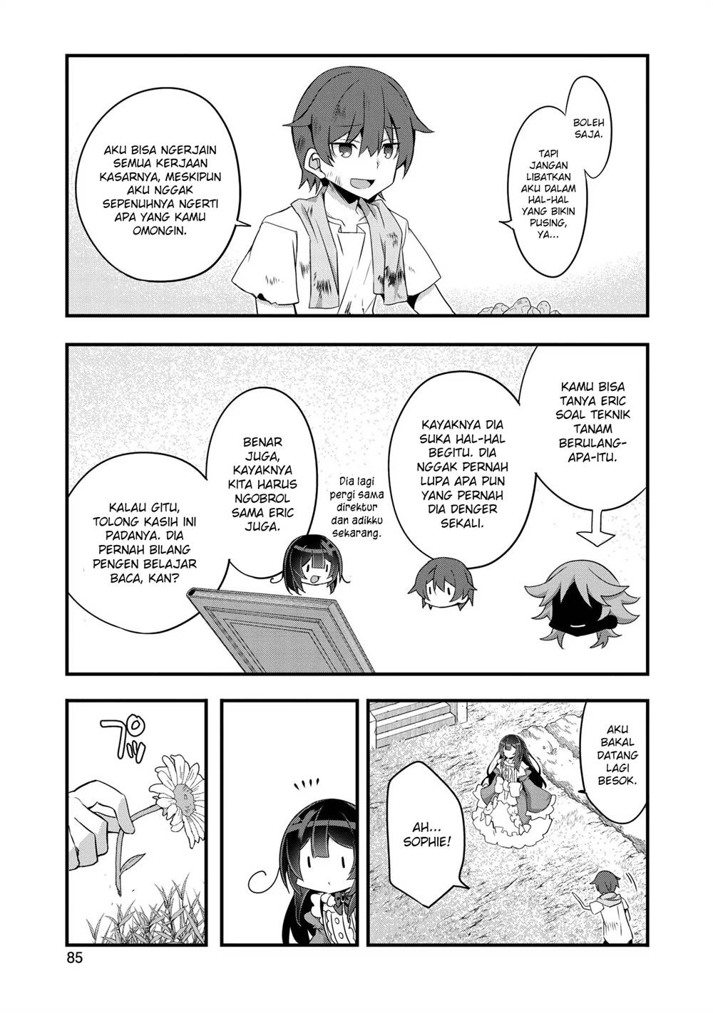 Tensei Mae wa Otoko Datta no de Gyaku Harem wa Okotowari Shite Orimasu Chapter 3 Gambar 16