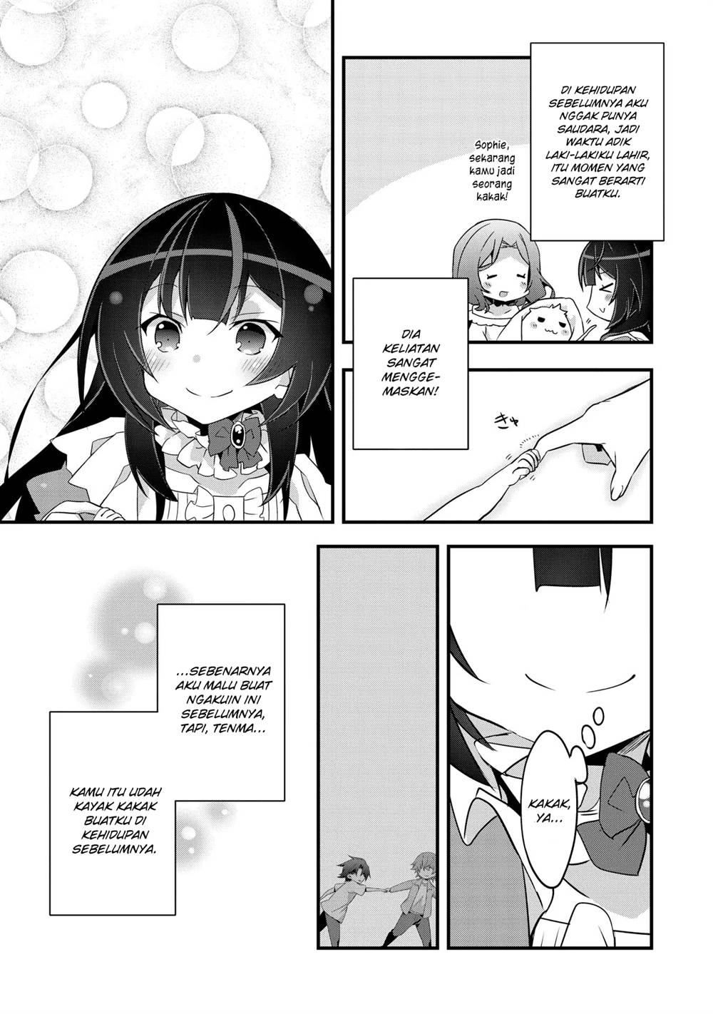 Tensei Mae wa Otoko Datta no de Gyaku Harem wa Okotowari Shite Orimasu Chapter 4 Gambar 4