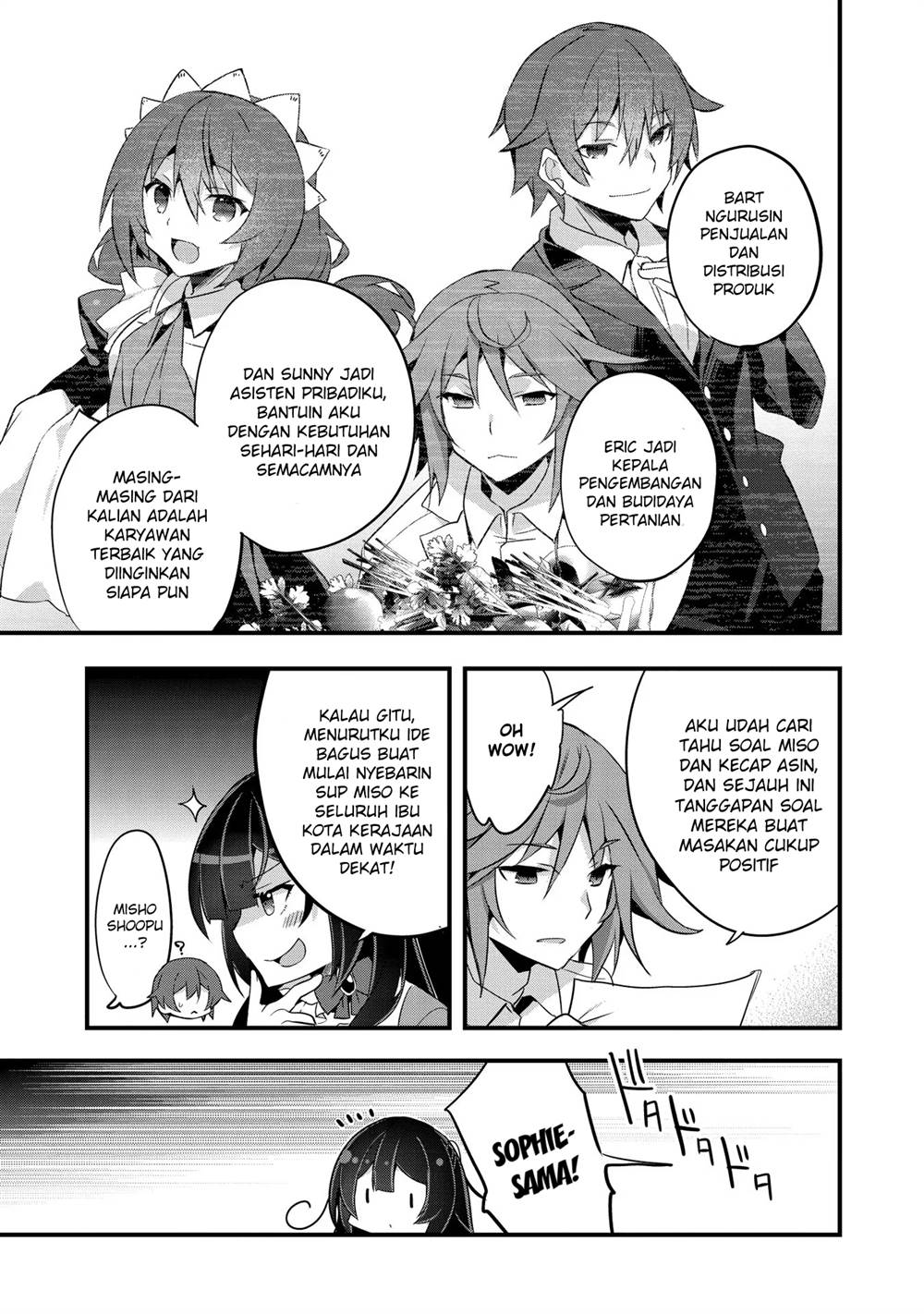 Tensei Mae wa Otoko Datta no de Gyaku Harem wa Okotowari Shite Orimasu Chapter 5 Gambar 22