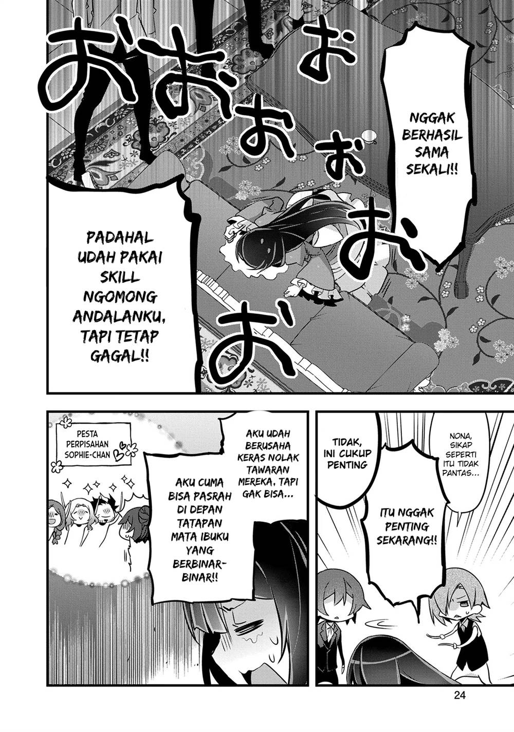 Tensei Mae wa Otoko Datta no de Gyaku Harem wa Okotowari Shite Orimasu Chapter 7 Gambar 5