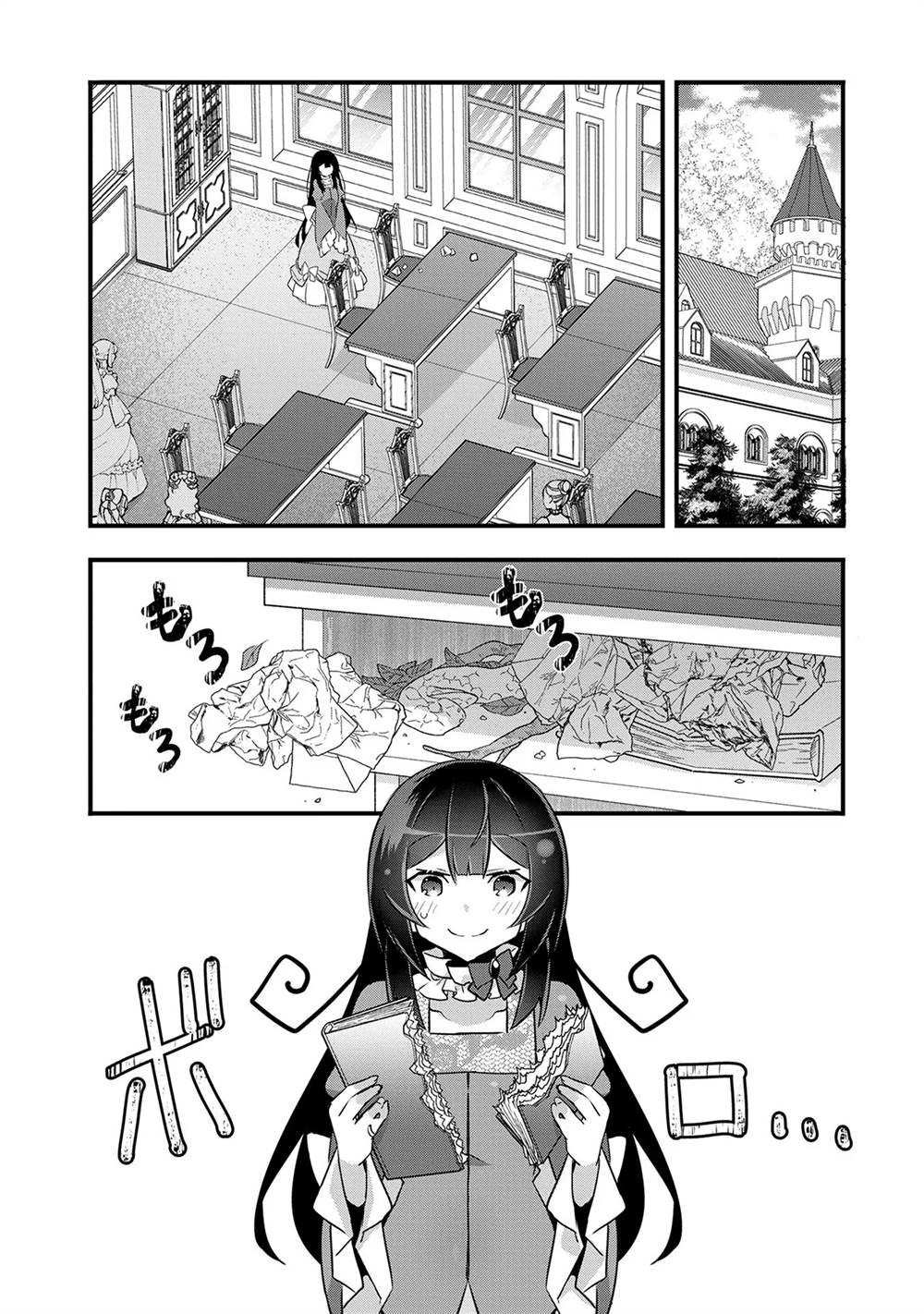 Tensei Mae wa Otoko Datta no de Gyaku Harem wa Okotowari Shite Orimasu Chapter 8 Gambar 12