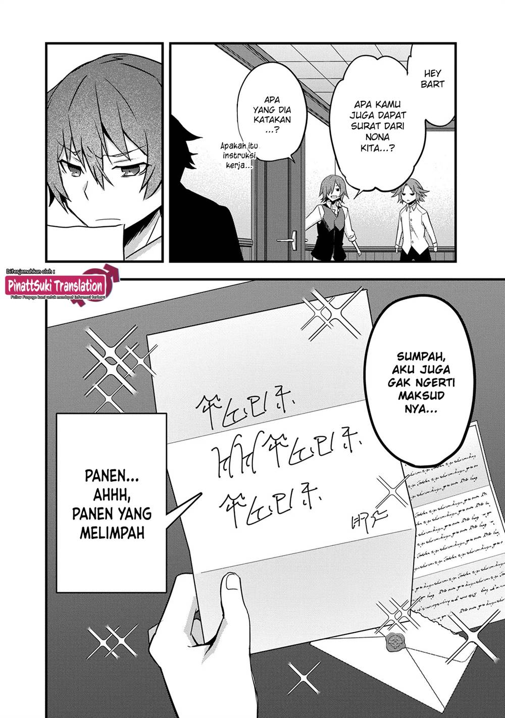 Tensei Mae wa Otoko Datta no de Gyaku Harem wa Okotowari Shite Orimasu Chapter 8 Gambar 25