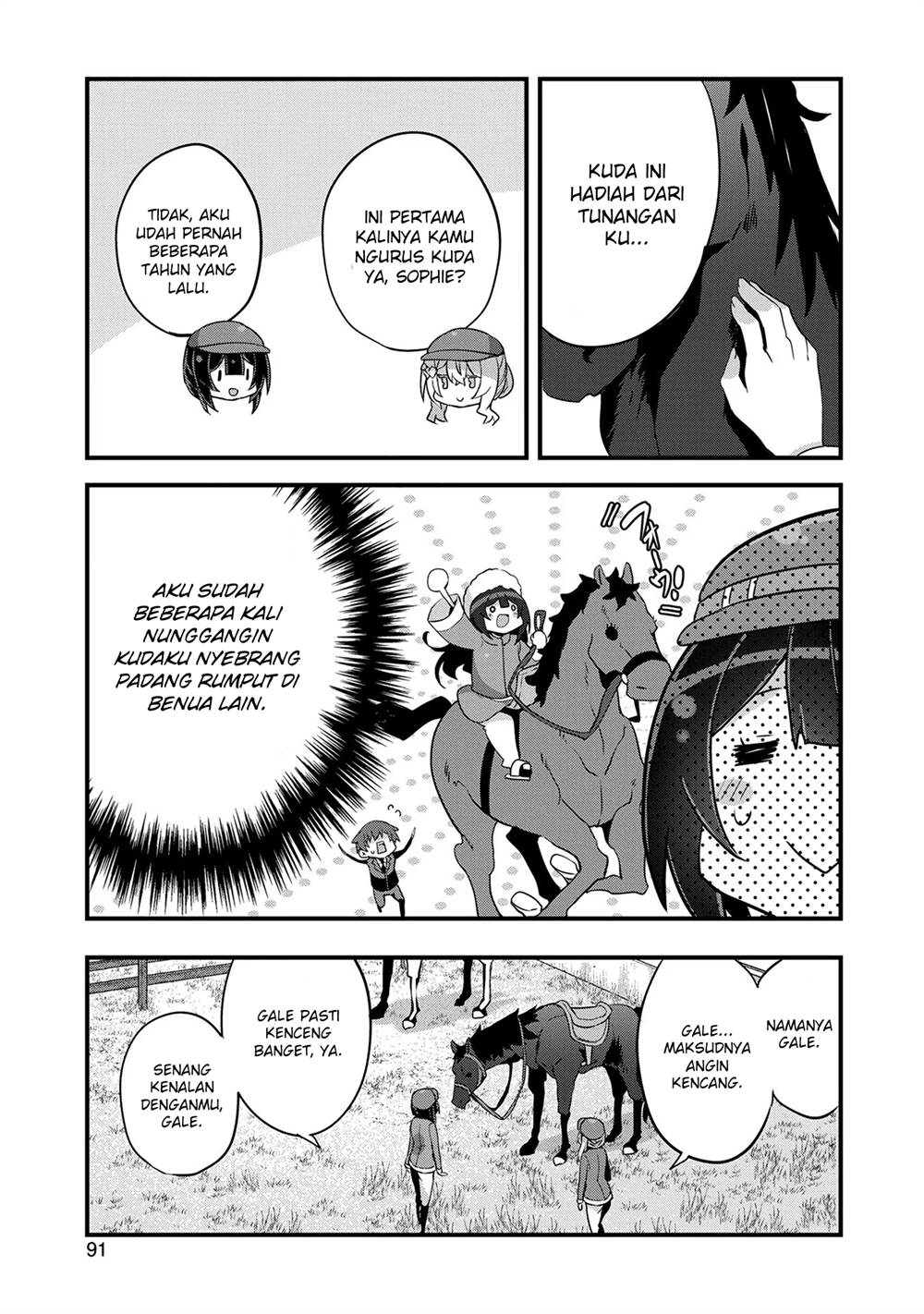 Tensei Mae wa Otoko Datta no de Gyaku Harem wa Okotowari Shite Orimasu Chapter 9 Gambar 12